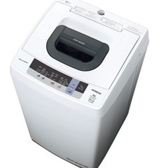 HITACHI 全自動洗濯機 NW-50C(W) 2019年製