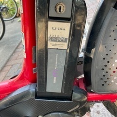 早い物勝ち】ブリヂストン アンジェリーノアシスタ DX