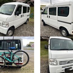 ホンダ　アクティバン　キャンピングカー使用　車中泊　