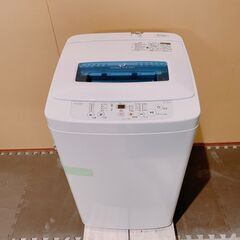 250 【保証付】ハイアール Haier 全自動電動洗濯機 洗浄...
