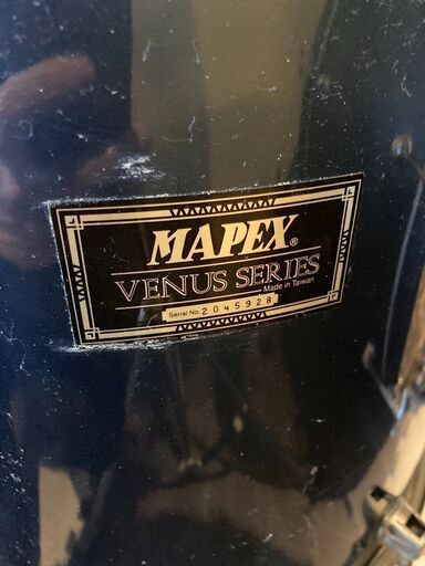 252 ドラムセット ドラム 楽器 MAPEX 欠品あり 【公式通販】