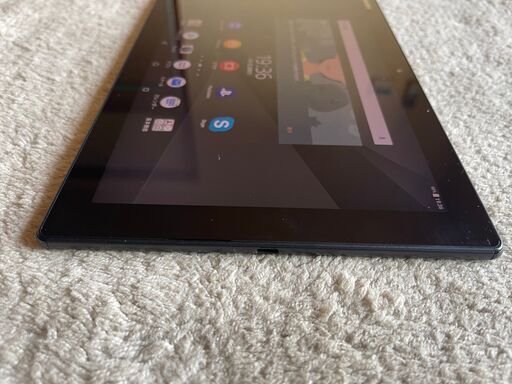SONY Xperia Z4 Tablet SGP712 JP/B 32GB WIFI | www.callcenterhotel.com