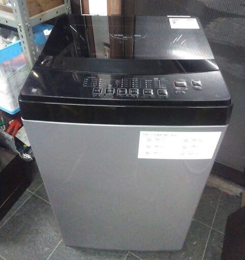 ニトリ 6Kg 洗濯機 NTR60 2021年製