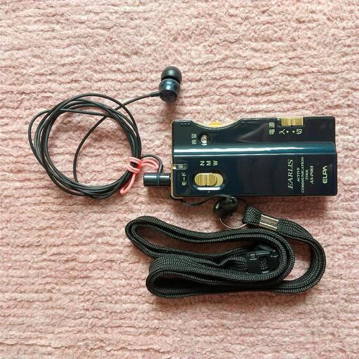 ALPA \nイヤリス AS-P001 集音器