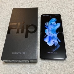 Galaxy Z Flip4 本体　SIMフリー