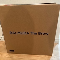 BALMUDA The Brew コーヒーメーカー　新品