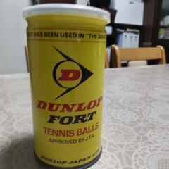 懐かしいテニスボール缶です