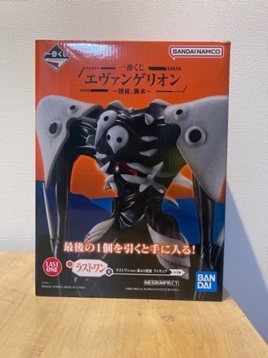 BANDAI エヴァンゲリオン　一番くじ　ラストワン賞　第4の使徒　フィギュア
