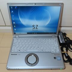 レノボ Lenovo IdeaPad S10-3シリーズ 10.1型TFT液晶 ネットブック 