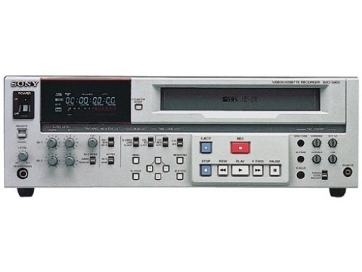 【直接引取はこちらの価格】SVO-5800 SONYソニーS-VHS業務用ビデオカセットレコーダー