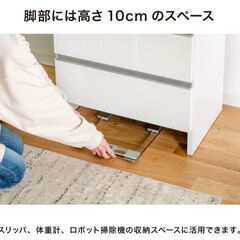 ランドリーチェスト　ナチュラル ハイタイプ 幅50cm 高さ180