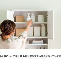 ランドリーチェスト　ナチュラル ハイタイプ 幅50cm 高さ180