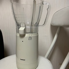 【ネット決済】ミキサー 600ml 