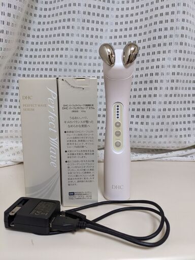 DHC　パーフェクトウェーブ＆セラム