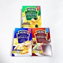 HEINZ ハインツ グラタンソース ホワイトソース デミグラス...