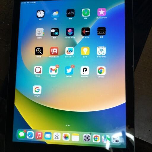 iPad第5世代IEMI355807084548600