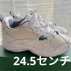 【ネット決済・配送可】ラコステ　スニーカー　24.5㎝※2回使用
