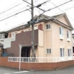 💥期間限定💥💰入居費用12万円💰 🌟相模線 茅ケ崎駅🌟