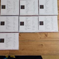 哀愁の歌謡曲　泣かせて　ユーキャンCD10枚組　付属品あり