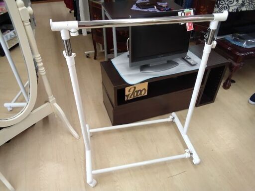 極上美品  伸縮式  ハンガーラック 物干し竿