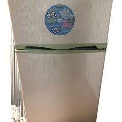 Elabitax エラヴィタックス ER-107HG 2ドア冷凍冷蔵庫