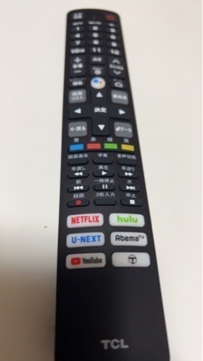 TCL AndroidTV43V 【公式通販】