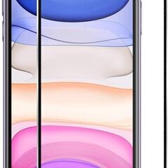 【ネット決済・配送可】【新品未使用】iPhone 14 /6.1...