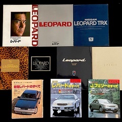 旧車カタログ 雑誌  / CAR catalog magazine