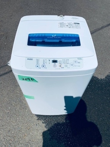 ✨2016年製✨2096番 ハイアール✨電気洗濯機✨JW-K42M‼️