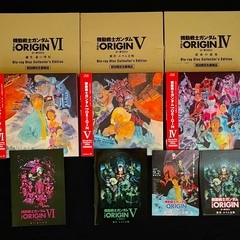 機動戦士ガンダム ジ・オリジン ブルーレイ / Mobile Suit GUNDAM THE ORIGIN Blu-ray