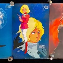 機動戦士ガンダム ジ・オリジン ブルーレイ / Mobile Suit GUNDAM THE ORIGIN Blu-ray