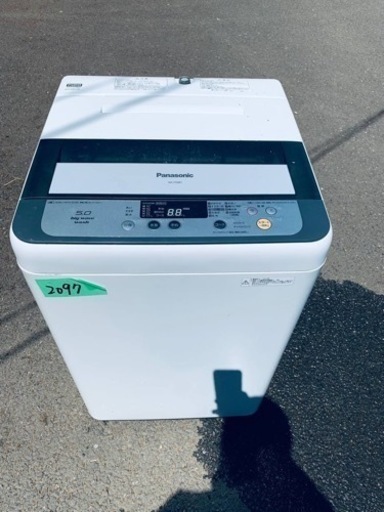 2097番 パナソニック✨電気洗濯機✨NA-F50B7‼️