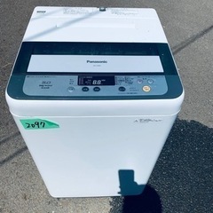 2097番 パナソニック✨電気洗濯機✨NA-F50B7‼️