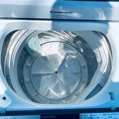 2097番 パナソニック✨電気洗濯機✨NA-F50B7‼️