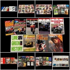 車＆バイク 雑誌 / CAR and bike magazine