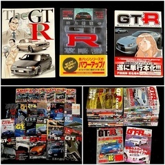 GT-R カタログ / GT-R catalog