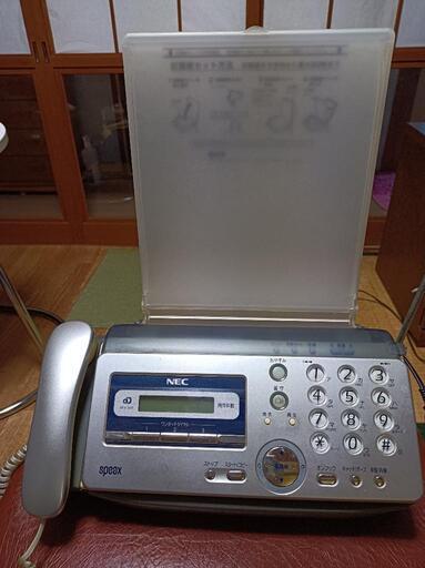 ファクシミリ NEC speox