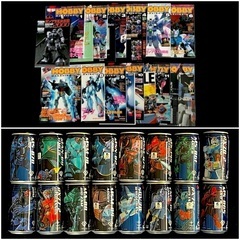 ガンダム グッズ / GUNDAM merchandise