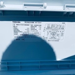 ✨2019年製✨2111番 東芝✨電気洗濯機✨AW-45M7‼️