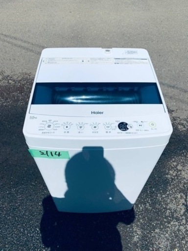✨2019年製✨2114番ハイアール✨電気洗濯機✨ JW-C55D‼️