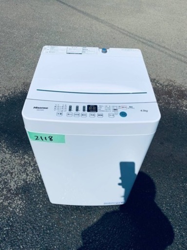 ✨2021年製✨ 2118番 Hisense✨電気洗濯機✨HW-E4503‼️