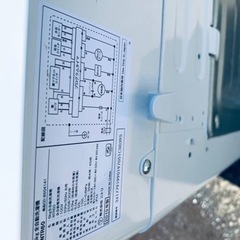 ✨2019年製✨ 2121番 ニトリ✨電気洗濯機✨NTR60‼️