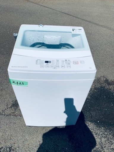 ✨2019年製✨ 2121番 ニトリ✨電気洗濯機✨NTR60‼️