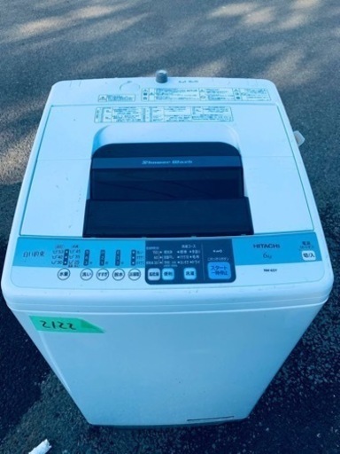 2122番 日立✨電気洗濯機✨NW-6SY‼️