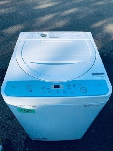✨2019年製✨ 2124番 シャープ✨電気洗濯機✨ES-GE5C-W‼️