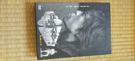 値下げ　DVD　ビックマネー　6枚セット