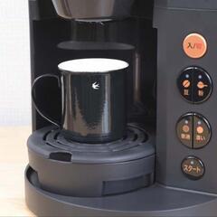 コーヒーメーカー　ES-RS40 象印2020年製　新品購入時2...