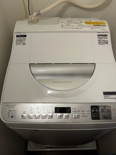 【SHARP製】洗濯機