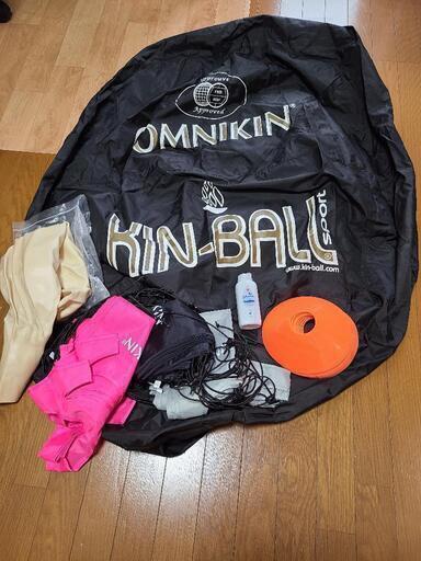 キンボールセット（ブラック） OMNIKIN公式