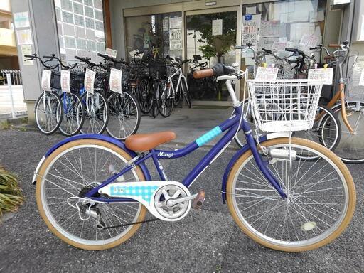 中古車 Jrマウンテン 22インチ 7段変速 LEDオートライト 美品